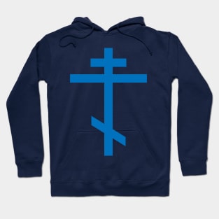 Orthodox cross (blue) Hoodie